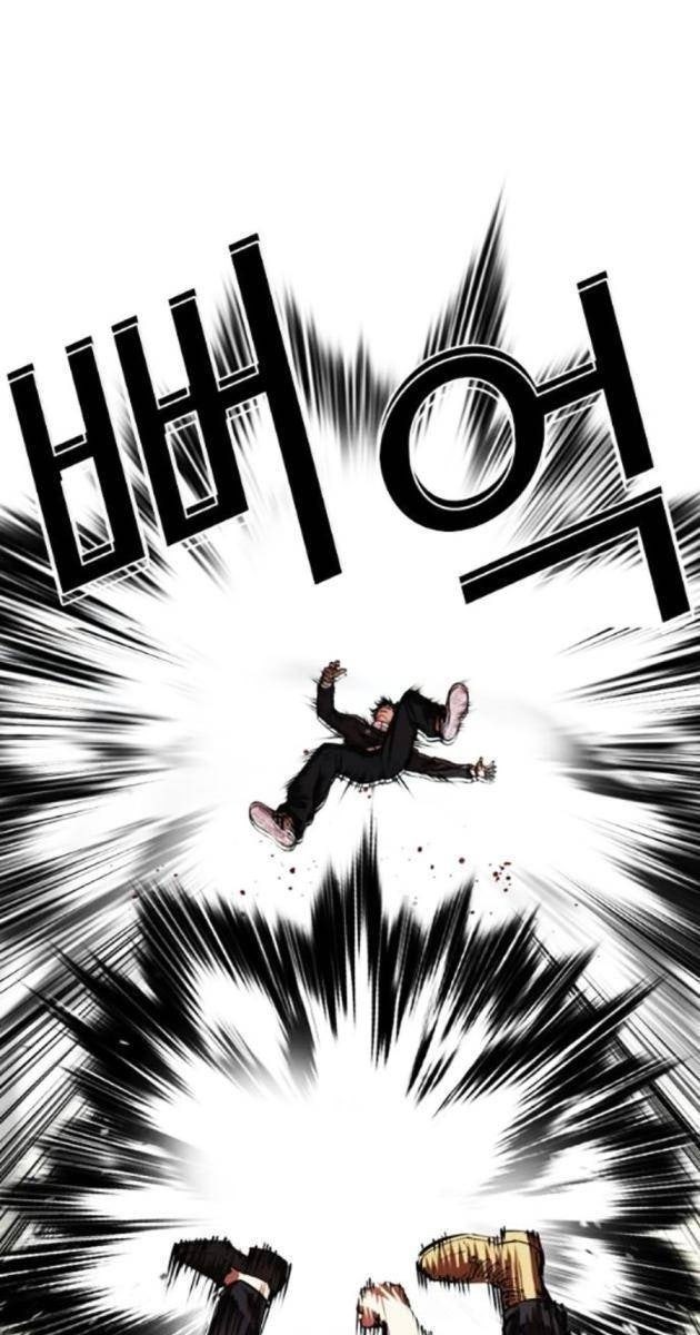 Hoán Đổi Diệu Kì - Page 149