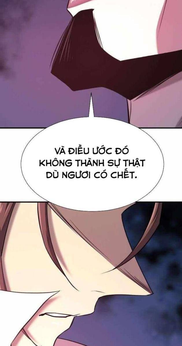 Kĩ Sư Bá Nhất Thế Giới - Page 73