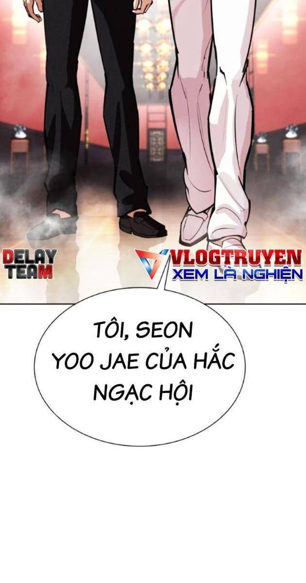 Hoán Đổi Diệu Kì - Page 270