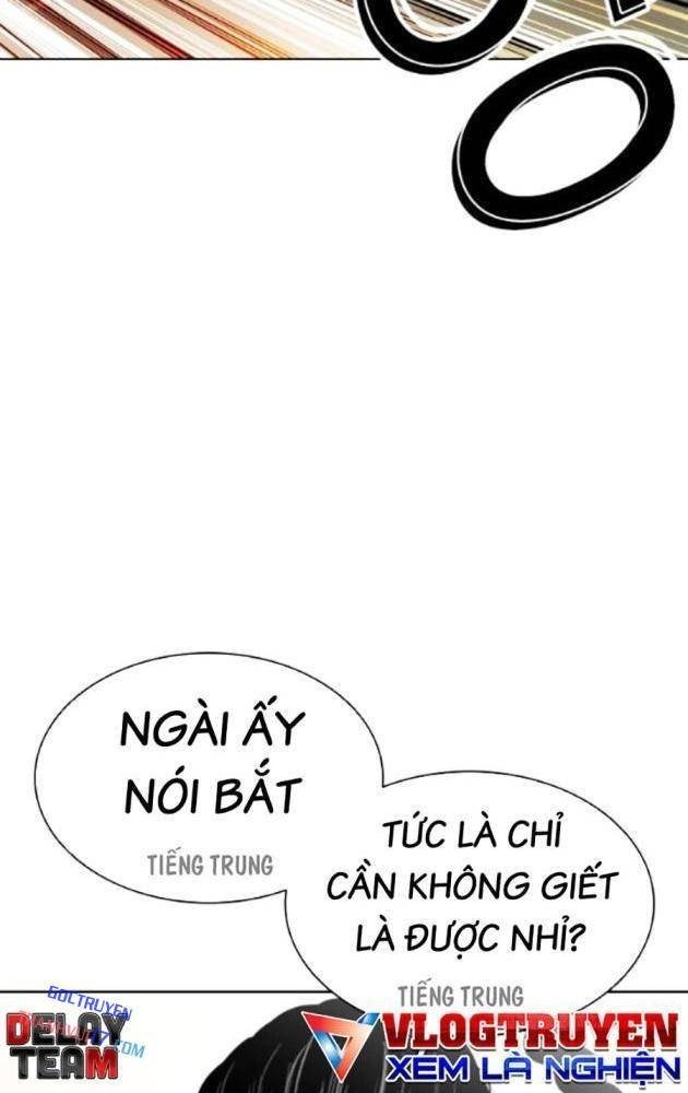 Hoán Đổi Diệu Kì - Page 140