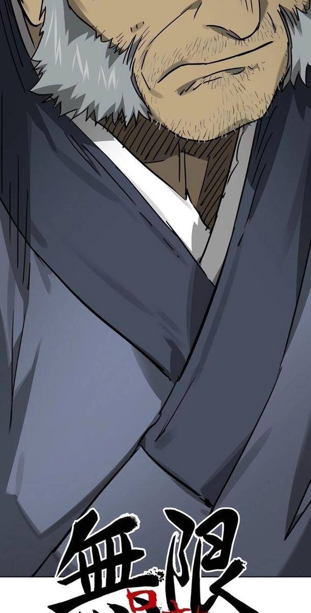 Thăng Cấp Vô Hạn Trong Murim - Page 26