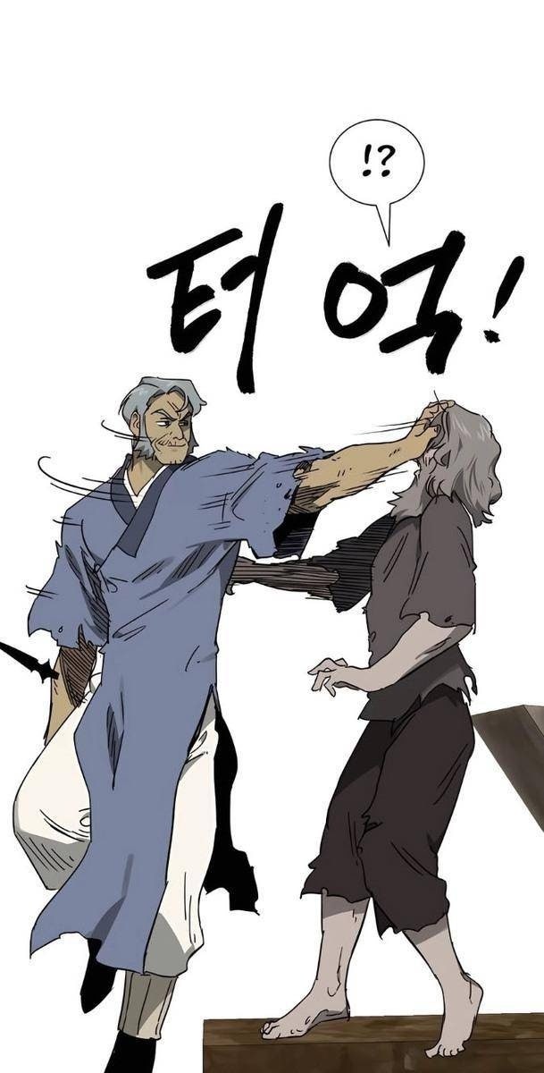 Thăng Cấp Vô Hạn Trong Murim - Page 73