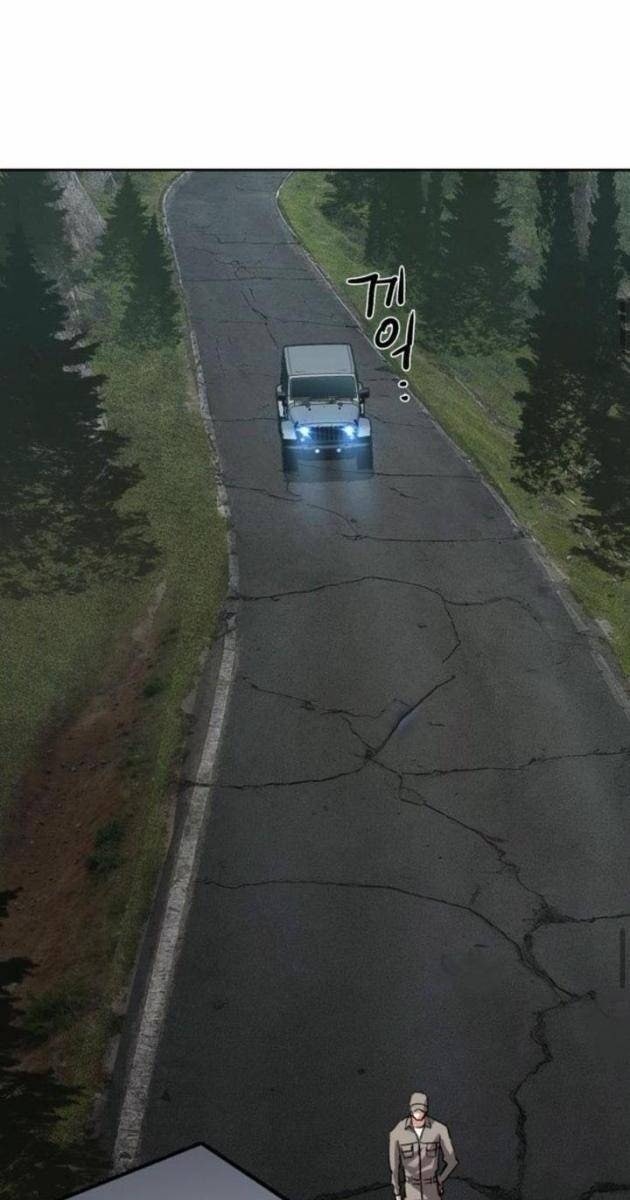 Bạn Học Của Tôi Là Lính Đánh Thuê - Page 66