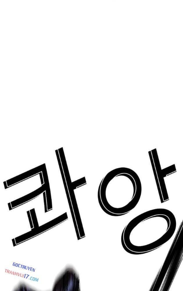 Hoán Đổi Diệu Kì - Page 102