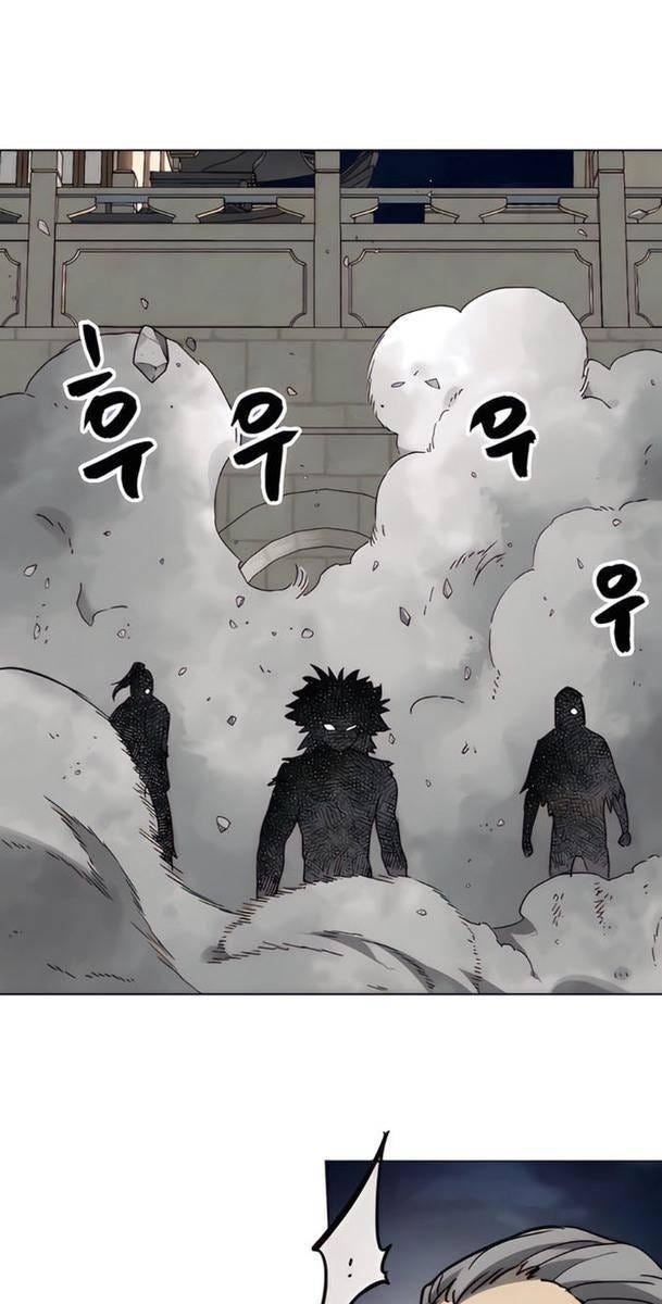 Thăng Cấp Vô Hạn Trong Murim - Page 8