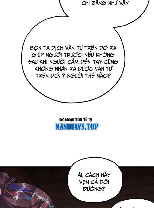 Ta Trời Sinh Đã Là Nhân Vật Phản Diện - Page 54