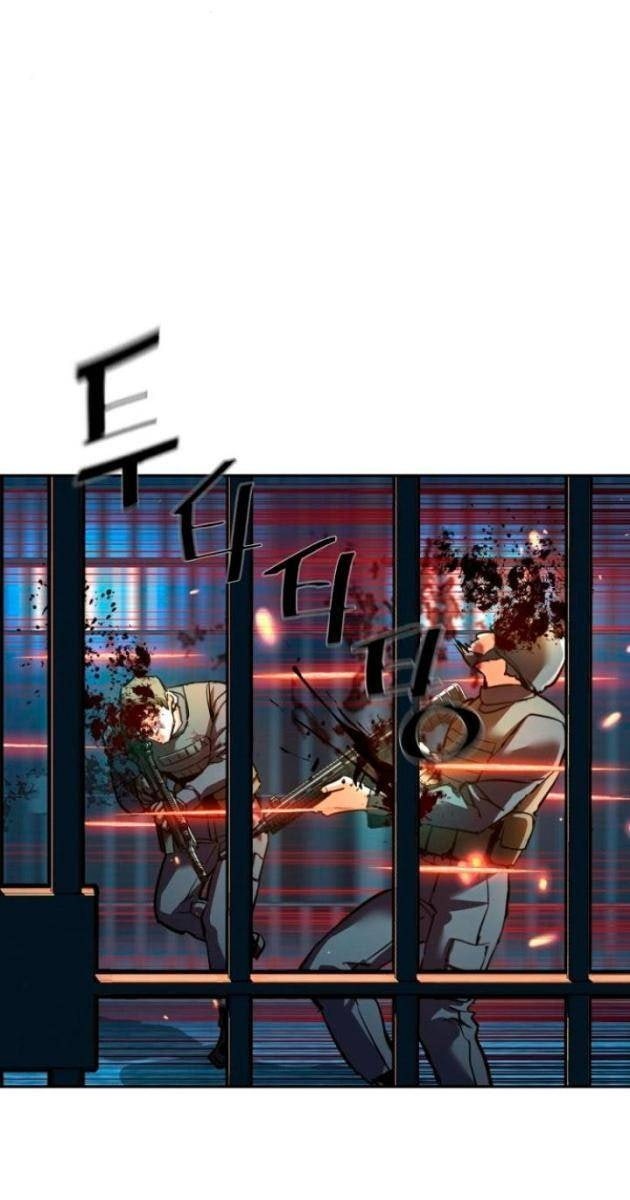 Bạn Học Của Tôi Là Lính Đánh Thuê - Page 92