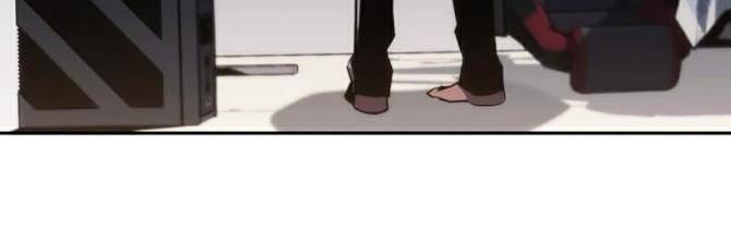 Tôi Là Tân Thủ Có Cấp Cao Nhất - Page 114