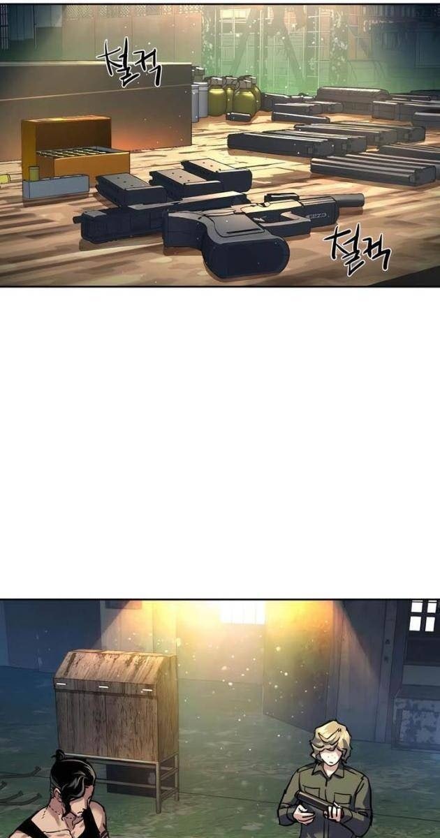 Bạn Học Của Tôi Là Lính Đánh Thuê - Page 74