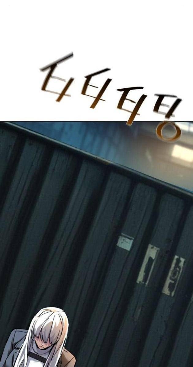 Bạn Học Của Tôi Là Lính Đánh Thuê - Page 56