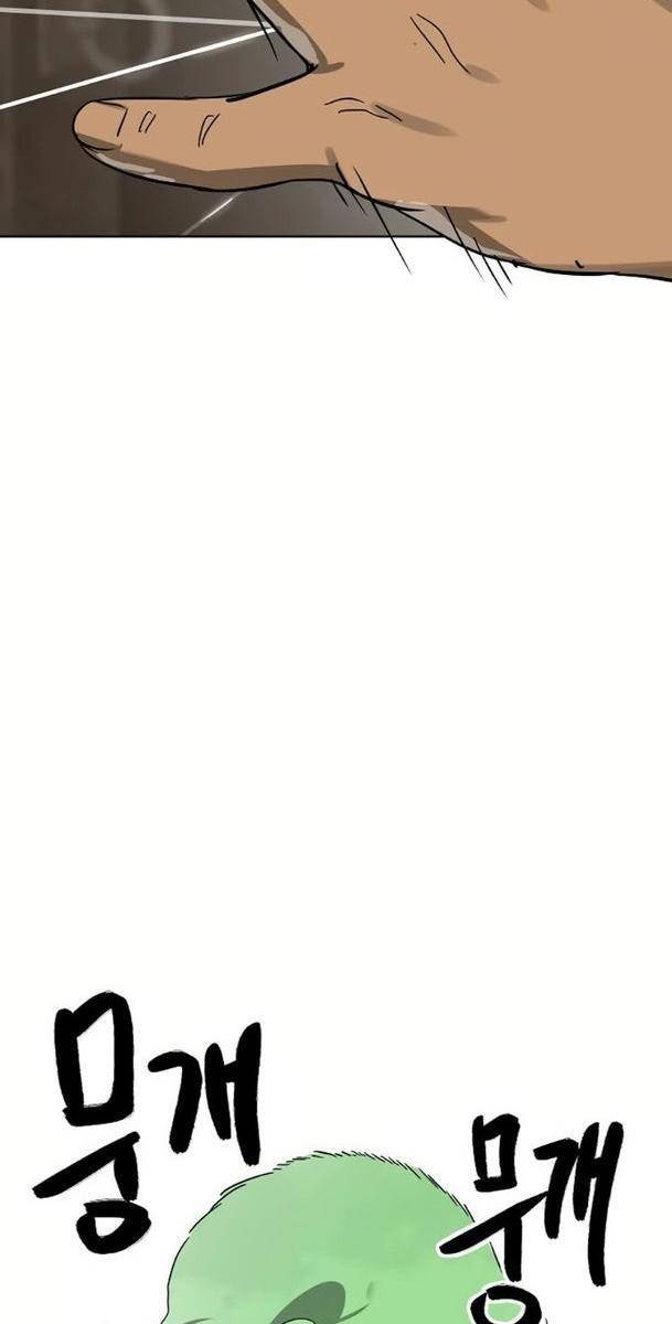 Thăng Cấp Vô Hạn Trong Murim - Page 102