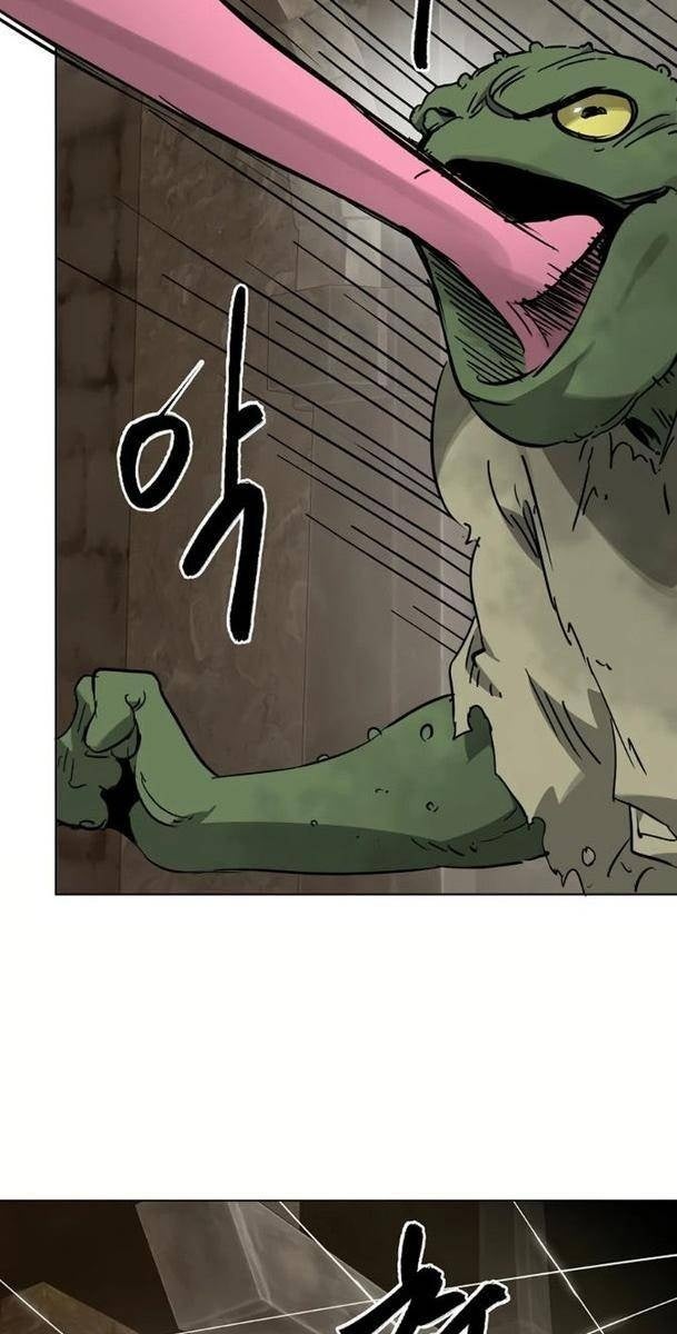 Thăng Cấp Vô Hạn Trong Murim - Page 11