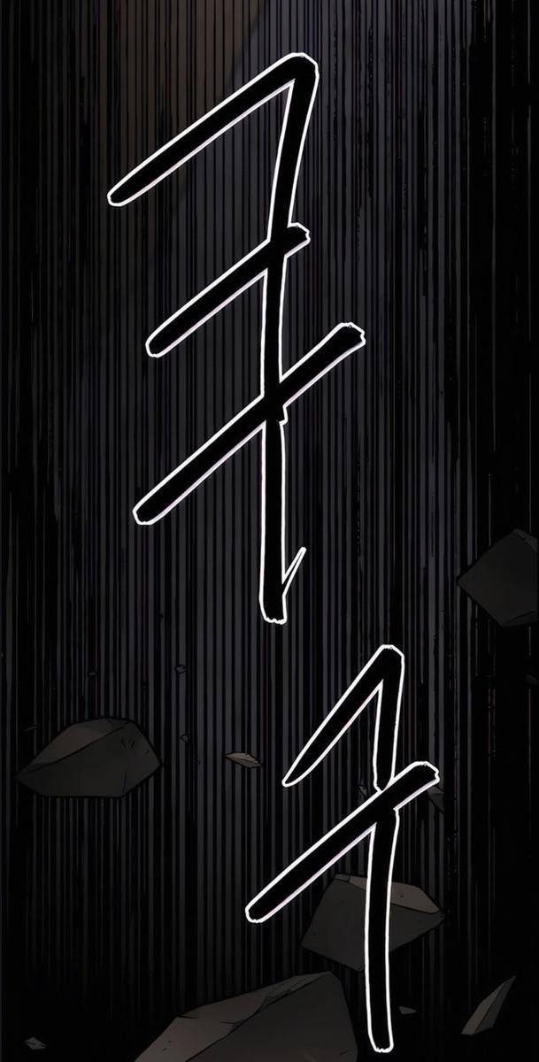 Thăng Cấp Vô Hạn Trong Murim - Page 110