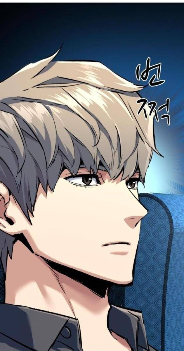 Bạn Học Của Tôi Là Lính Đánh Thuê - Page 78