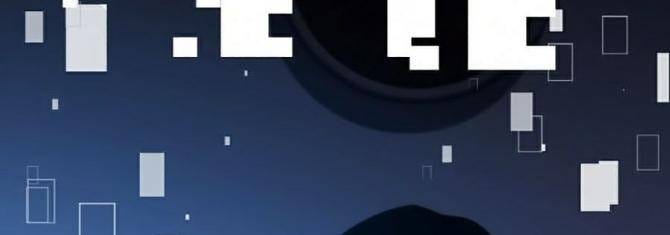 Tôi Là Tân Thủ Có Cấp Cao Nhất - Page 56