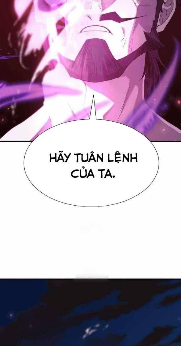 Kĩ Sư Bá Nhất Thế Giới - Page 7