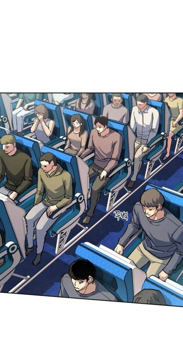 Bạn Học Của Tôi Là Lính Đánh Thuê - Page 75