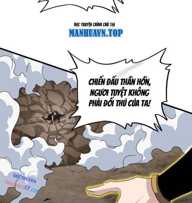 Đại Quản Gia Là Ma Hoàng - Page 4