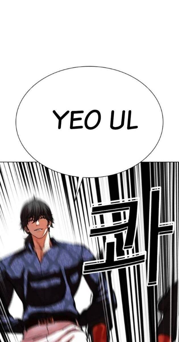 Hoán Đổi Diệu Kì - Page 96