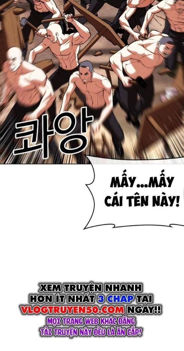 Hoán Đổi Diệu Kì - Page 23