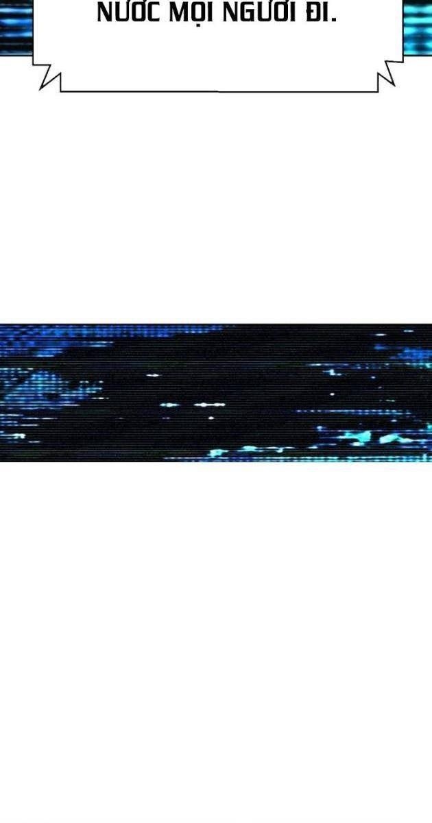 Bạn Học Của Tôi Là Lính Đánh Thuê - Page 11