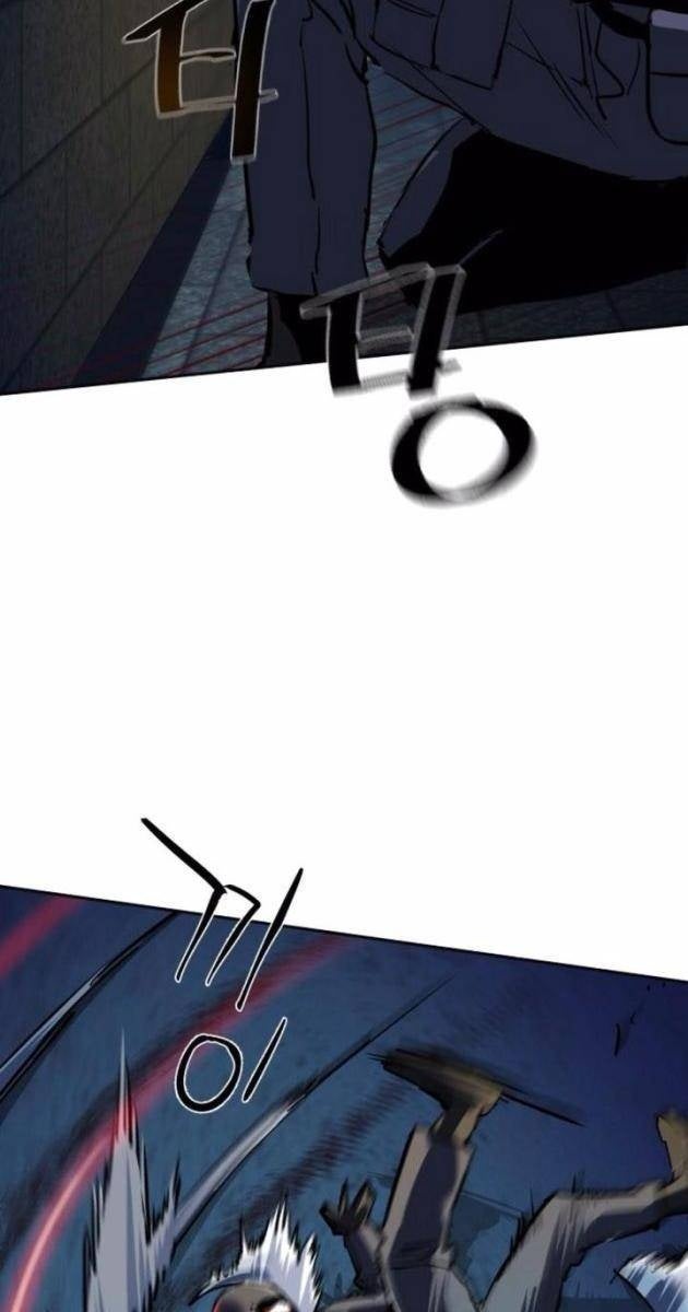 Bạn Học Của Tôi Là Lính Đánh Thuê - Page 123