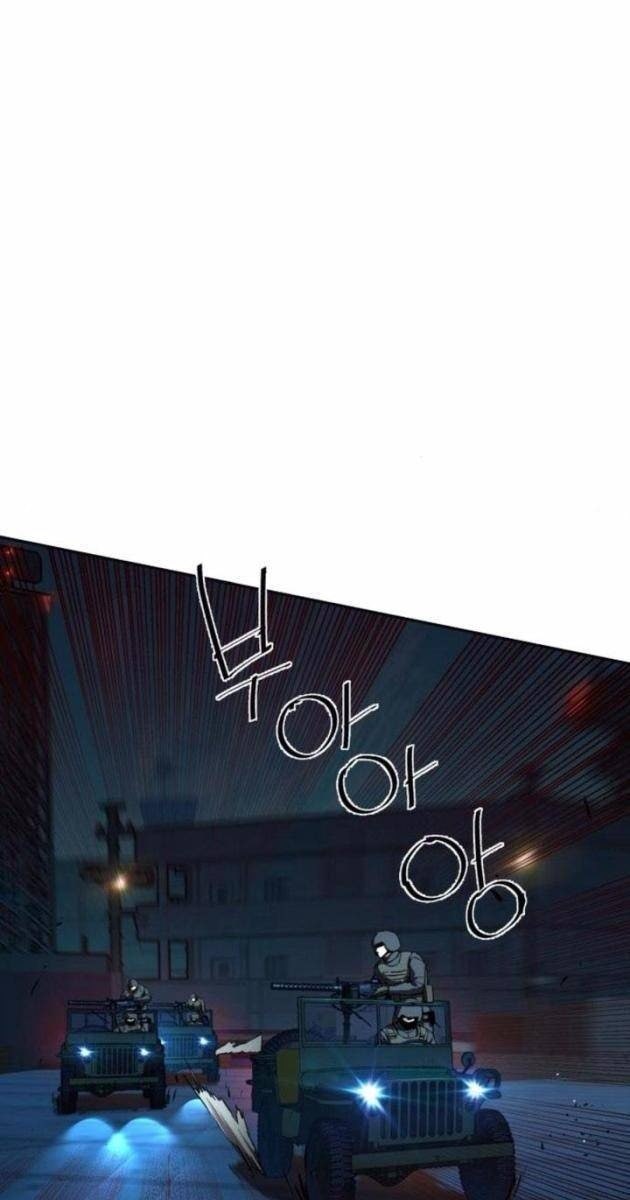 Bạn Học Của Tôi Là Lính Đánh Thuê - Page 111