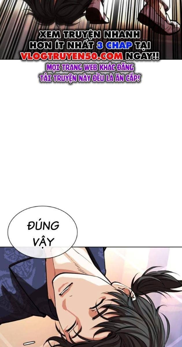 Hoán Đổi Diệu Kì - Page 26