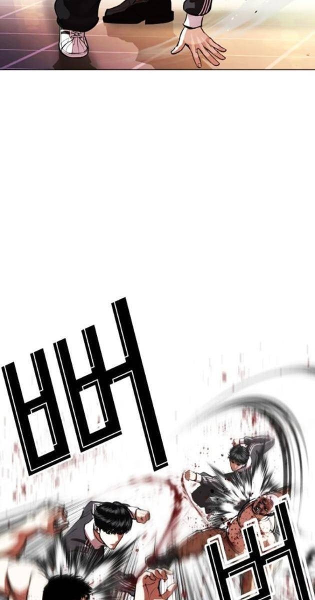 Hoán Đổi Diệu Kì - Page 119