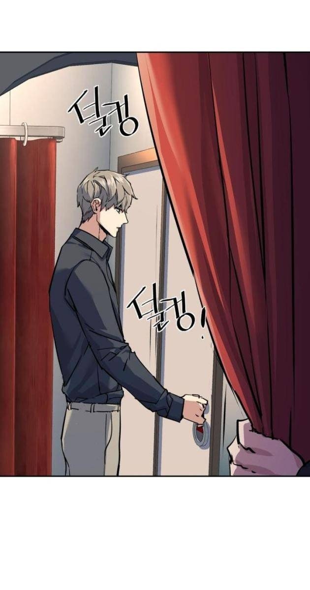 Bạn Học Của Tôi Là Lính Đánh Thuê - Page 113