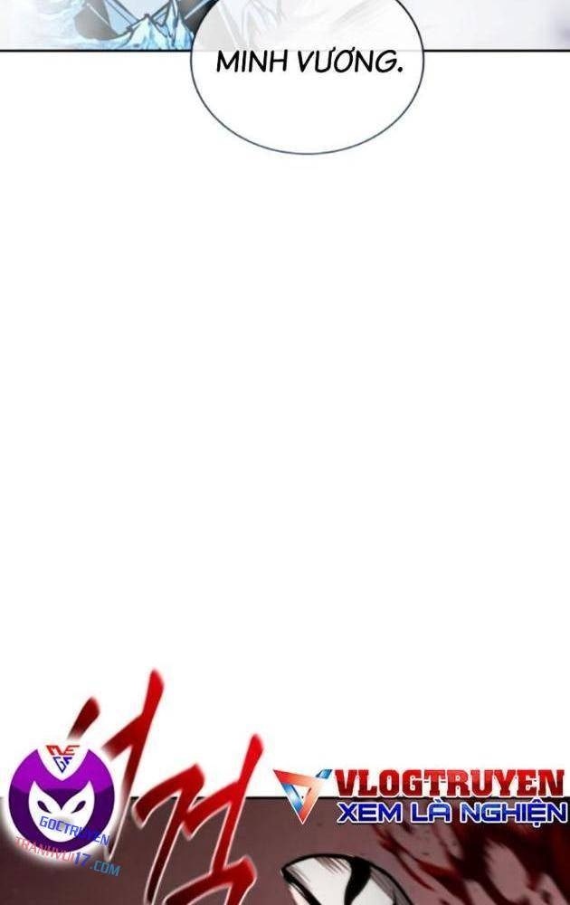 Nano Ma Thần - Page 44