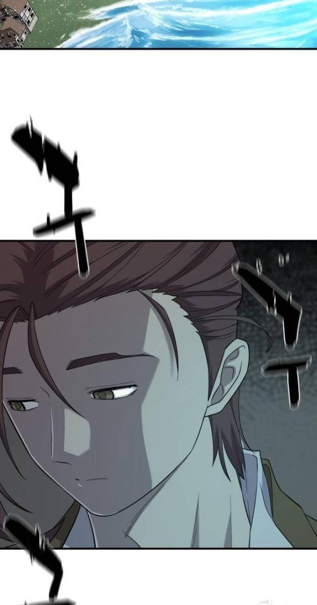 Kĩ Sư Bá Nhất Thế Giới - Page 82