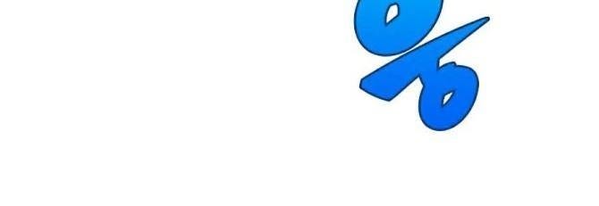 Tôi Là Tân Thủ Có Cấp Cao Nhất - Page 86