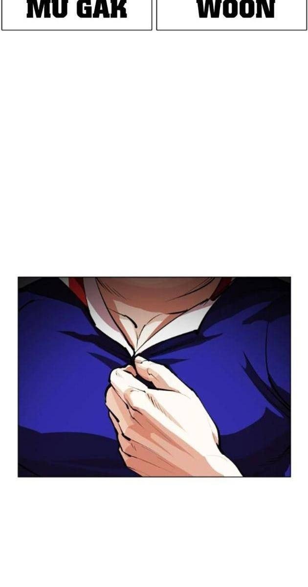 Hoán Đổi Diệu Kì - Page 123