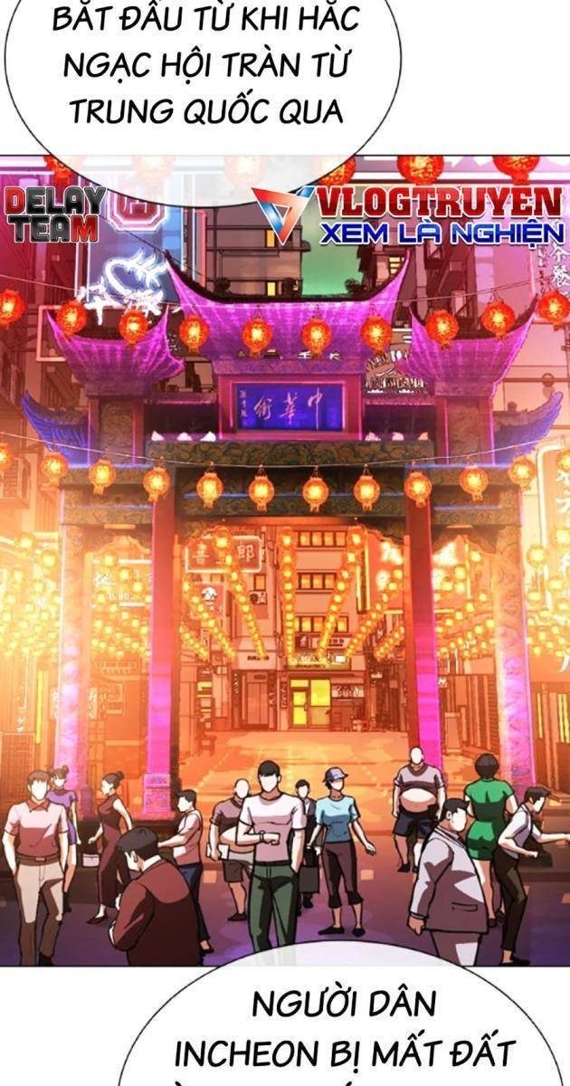 Hoán Đổi Diệu Kì - Page 88