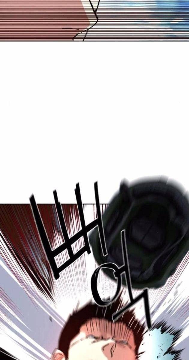 Bạn Học Của Tôi Là Lính Đánh Thuê - Page 10