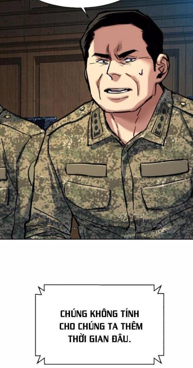Bạn Học Của Tôi Là Lính Đánh Thuê - Page 57