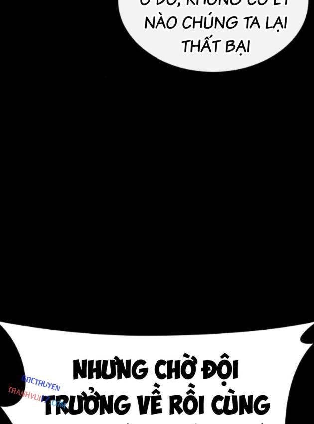 Hoán Đổi Diệu Kì - Page 49