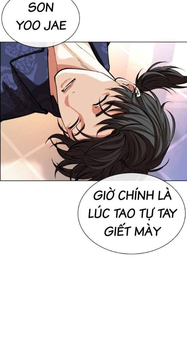 Hoán Đổi Diệu Kì - Page 80