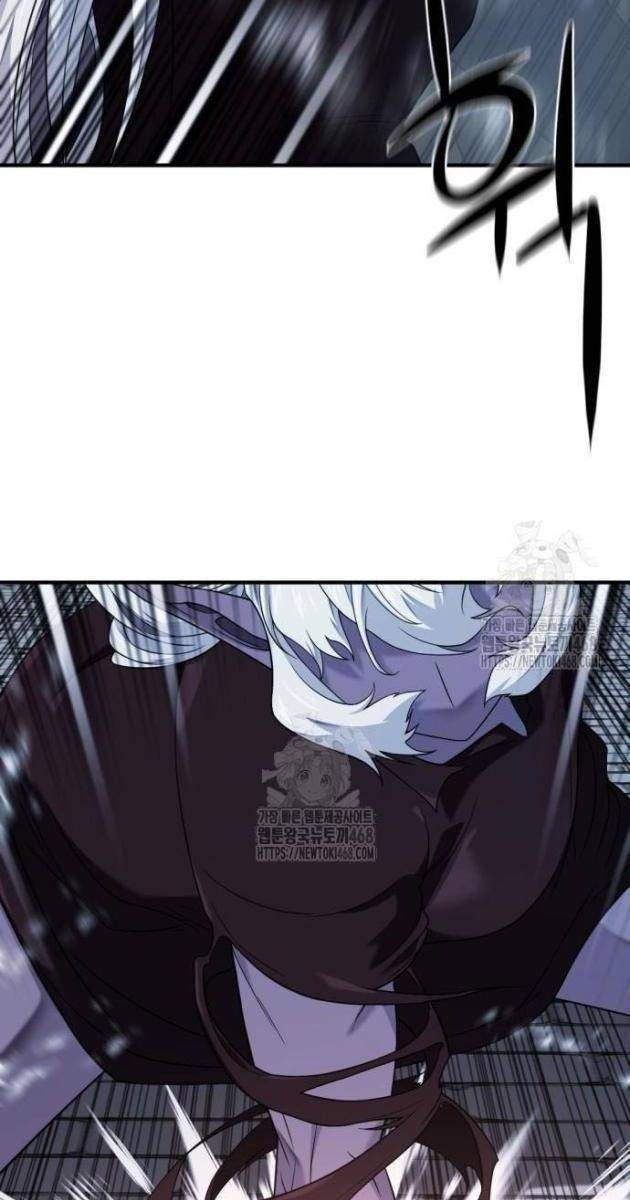 Kĩ Sư Bá Nhất Thế Giới - Page 68