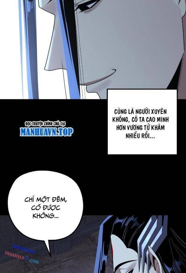 Ta Trời Sinh Đã Là Nhân Vật Phản Diện - Page 12