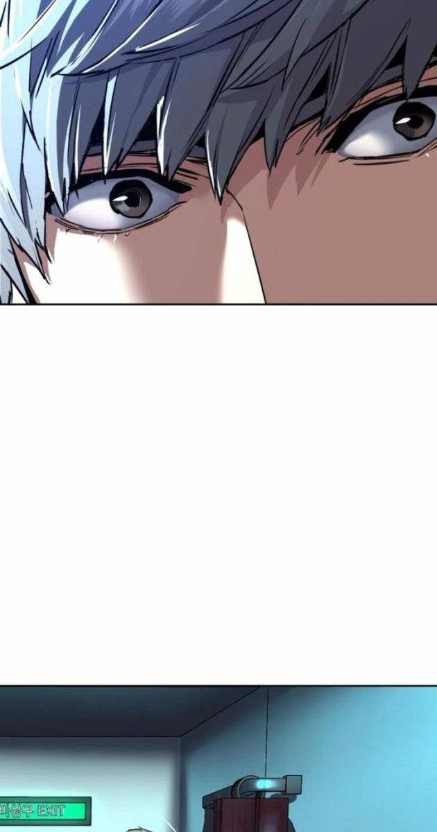 Bạn Học Của Tôi Là Lính Đánh Thuê - Page 17