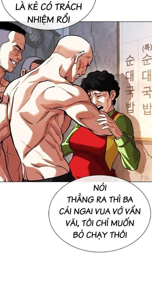 Hoán Đổi Diệu Kì - Page 175