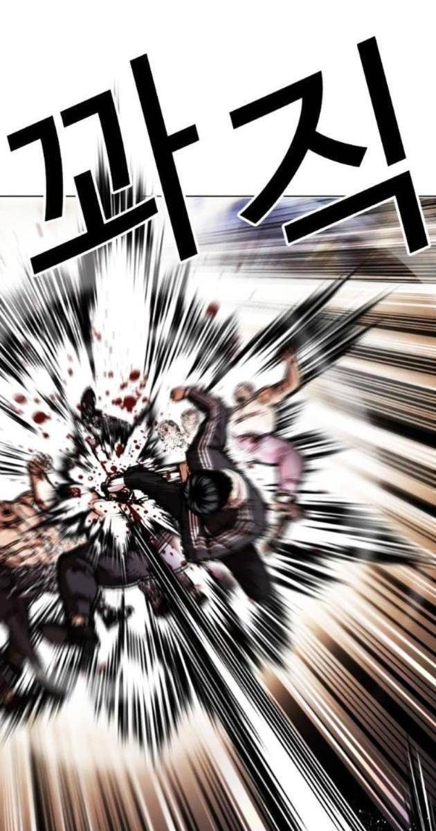 Hoán Đổi Diệu Kì - Page 116