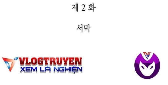 Tôi Là Tân Thủ Có Cấp Cao Nhất - Page 4