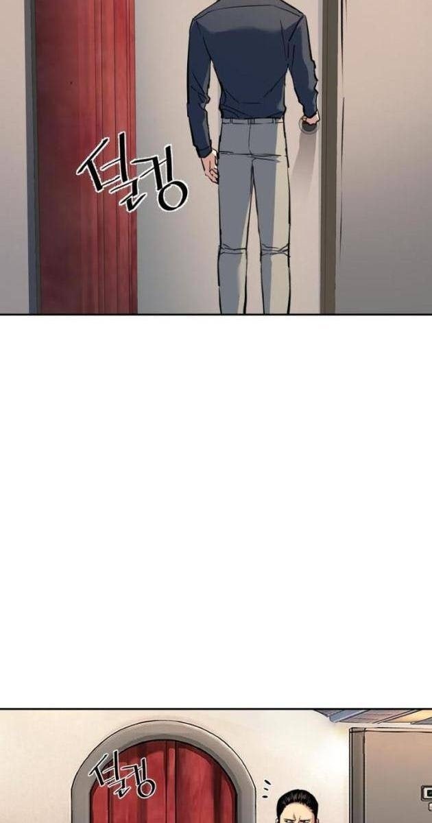 Bạn Học Của Tôi Là Lính Đánh Thuê - Page 93