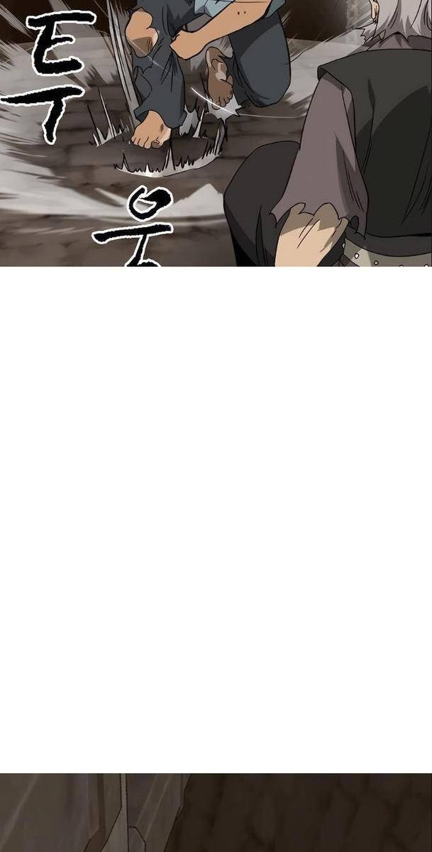 Thăng Cấp Vô Hạn Trong Murim - Page 46