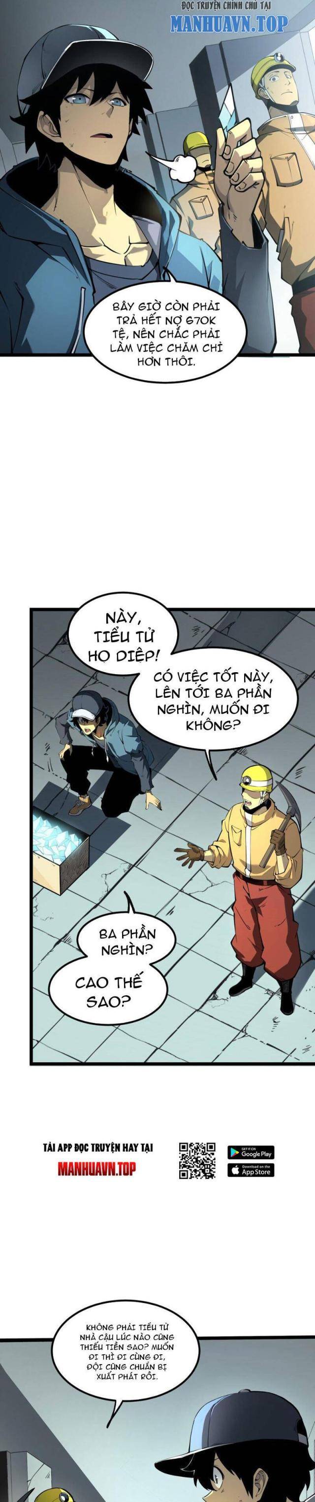 Ta Dựa Vào Nhặt Rác Trở Thành Vương Giả - Page 12