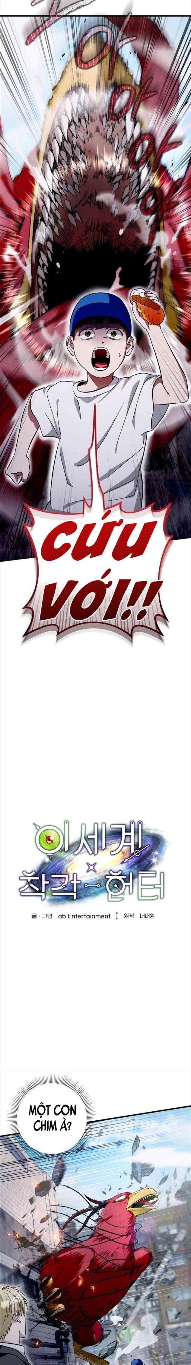 Huyễn Tượng Thợ Săn Tại Dị Giới - Page 23