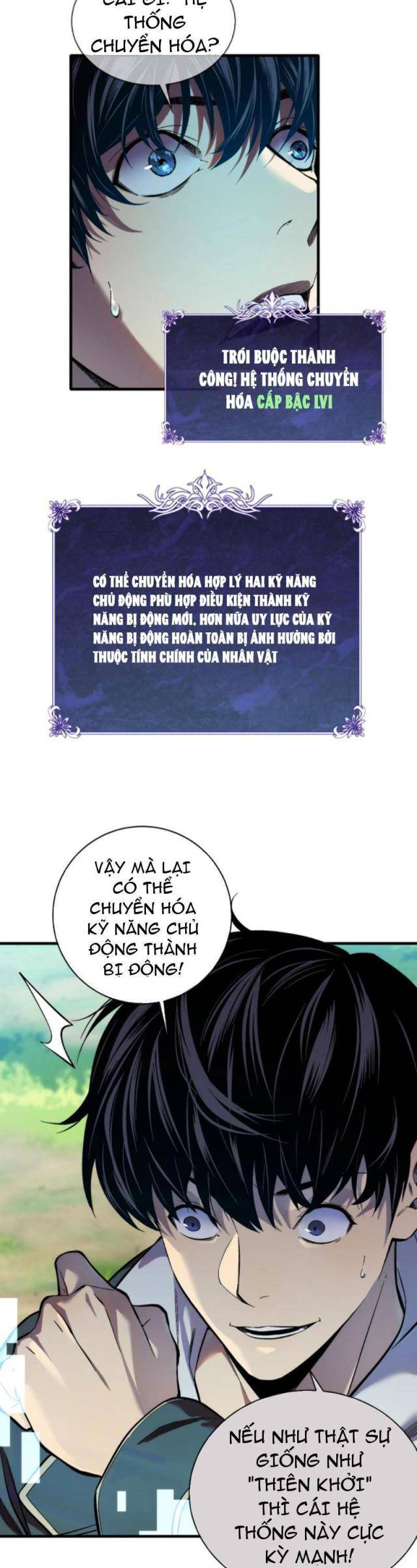 Toàn Dân Chuyển Chức: Bị Động Của Ta Vô Địch - Page 20